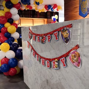 Banner